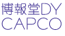 博報堂ＤＹキャプコ