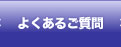 �悭���邲����